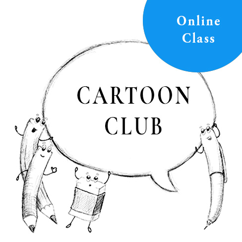 Cartoon Club for Kids Online art class for kids to learn to draw